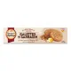 Galettes Au Sarrasin - 125g