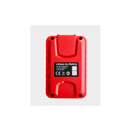 BATTERIE LITHIUM 18V2600 MAH
